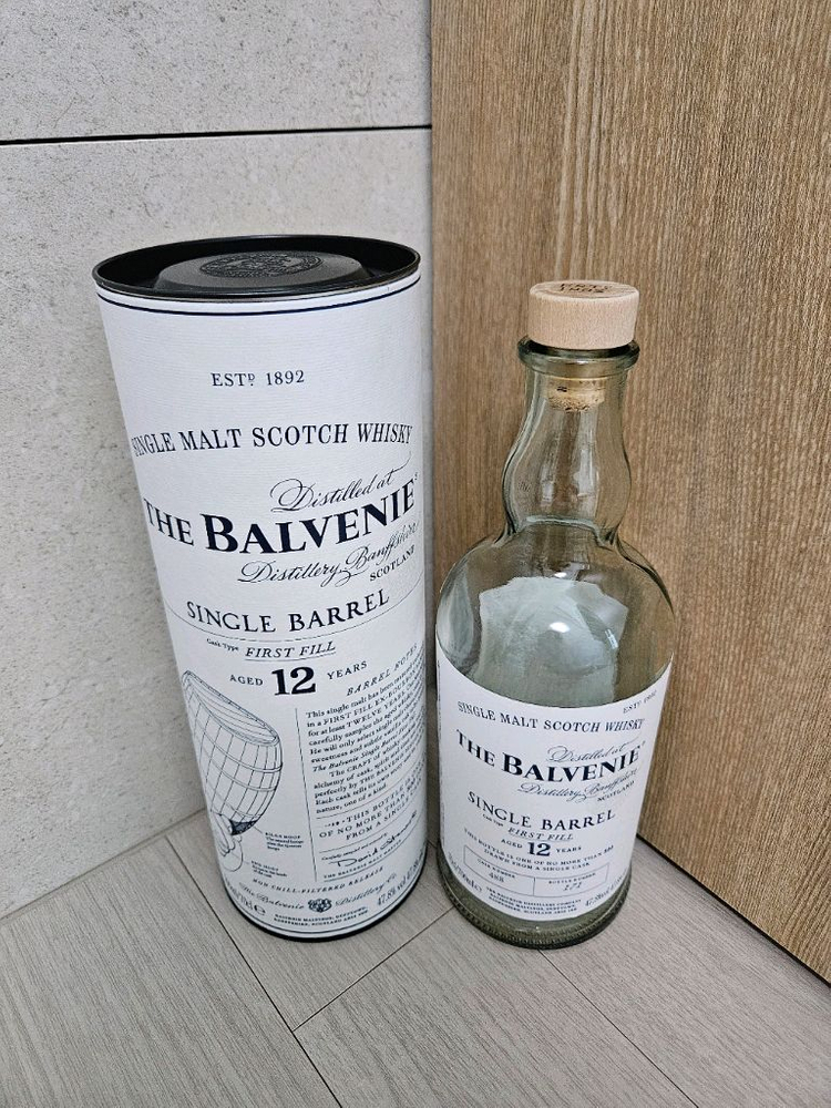 발베니 12년 싱글배럴 공병 빈병--3