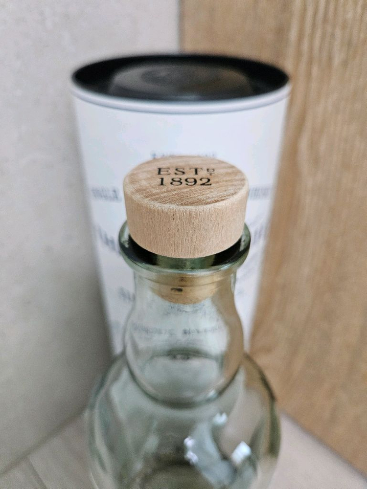 발베니 12년 싱글배럴 공병 빈병--5