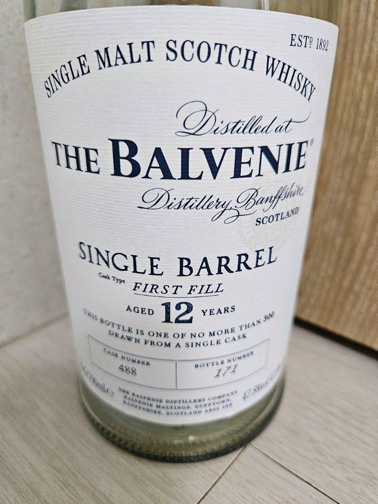 발베니 12년 싱글배럴 공병 빈병--7