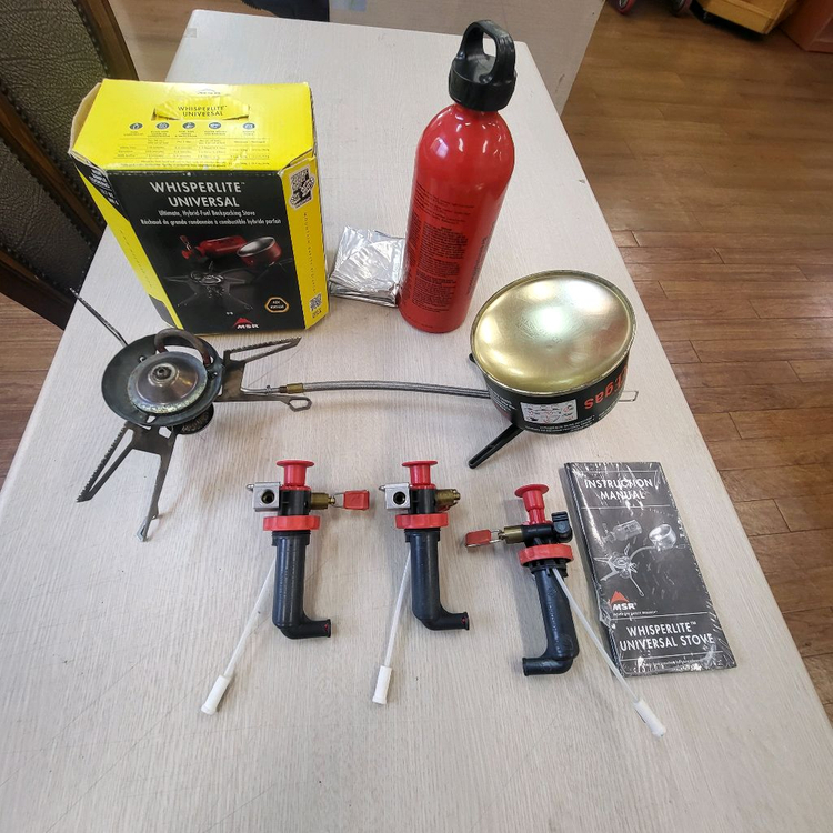 MSR 위스퍼 라이트 유니버셜 스토브--1