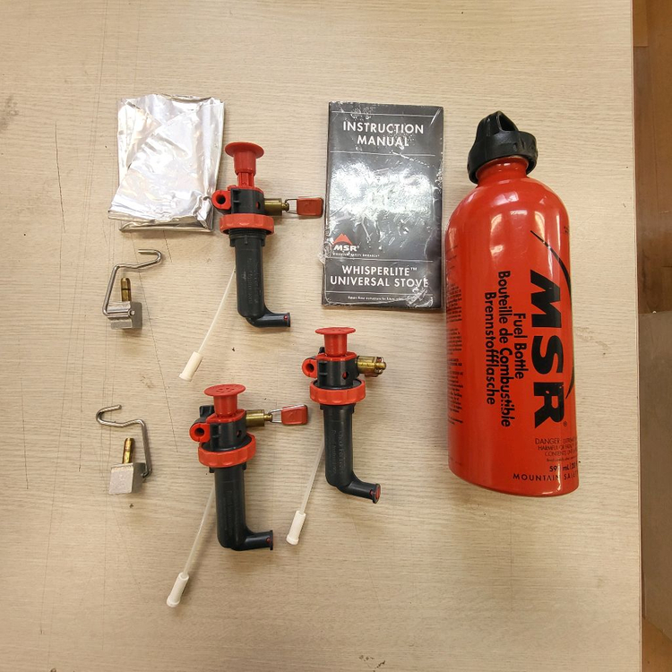 MSR 위스퍼 라이트 유니버셜 스토브--3