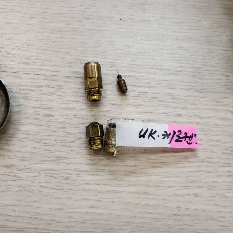 MSR 위스퍼 라이트 유니버셜 스토브--8