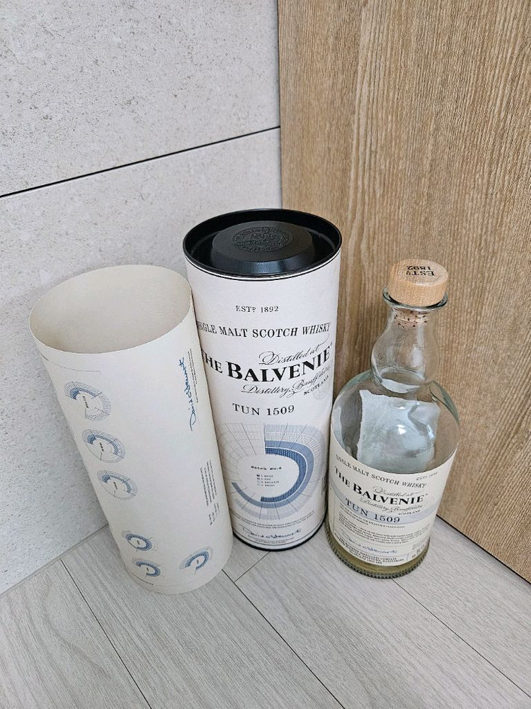 발베니 TUN1509 배치6 공병 빈병--3