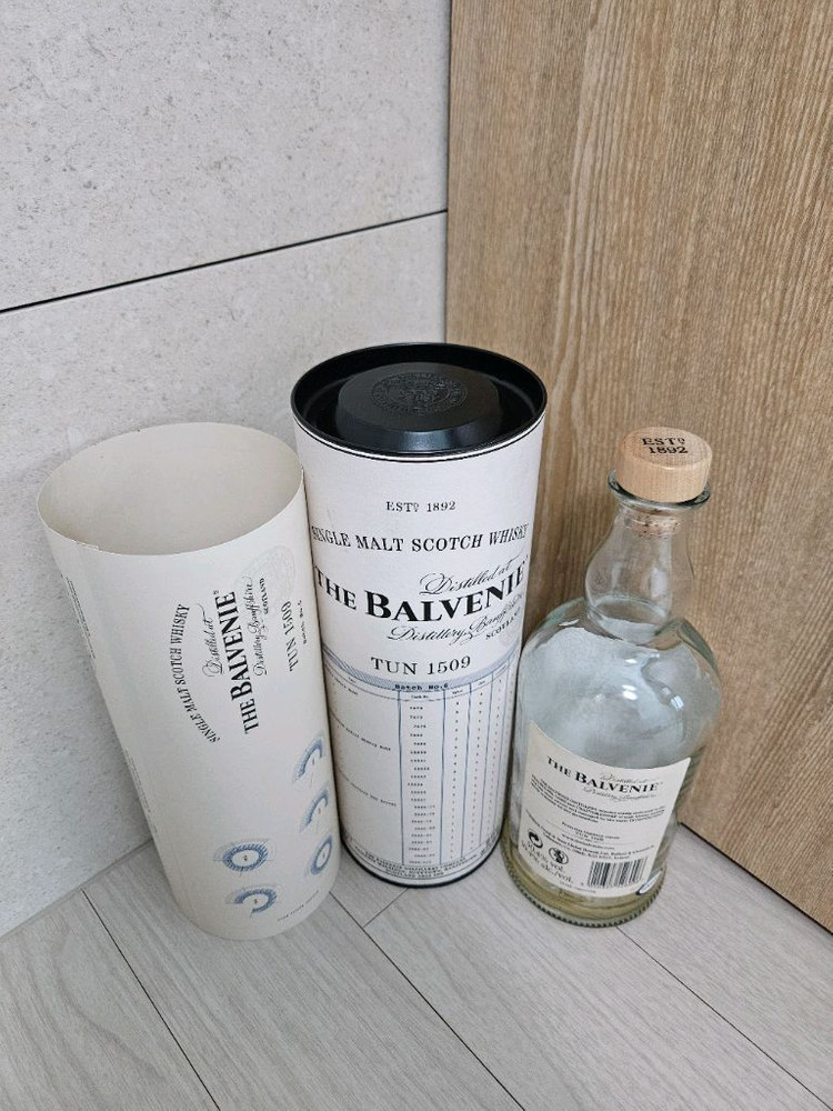 발베니 TUN1509 배치6 공병 빈병--4