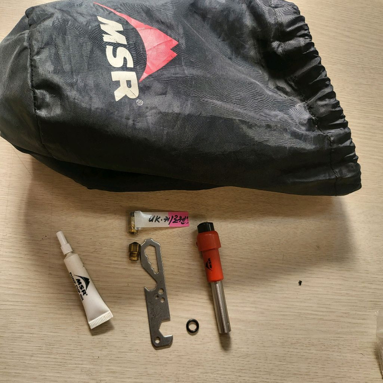 MSR 위스퍼 라이트 유니버셜 스토브--9