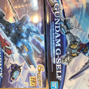 HG G셀프 대기권 + 우주팩 미개봉 팜니다