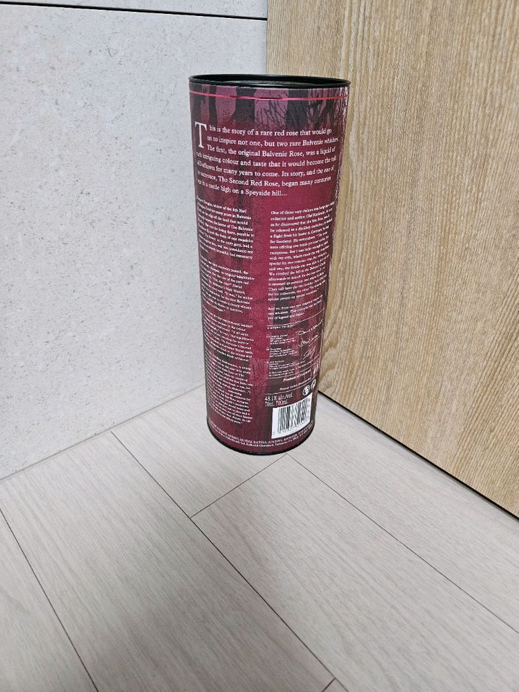 발베니 21년 세컨드 레드로즈 공병 빈병--1