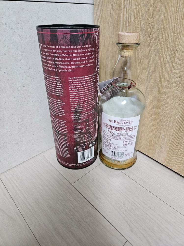 발베니 21년 세컨드 레드로즈 공병 빈병--4
