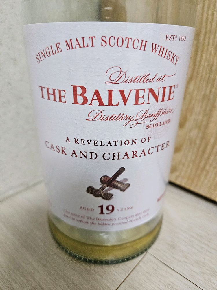 발베니 19년 캐스크 앤 캐릭터 공병 빈병--7