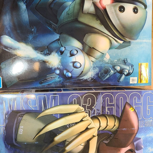 MG 앗가이 + 고그 미개봉