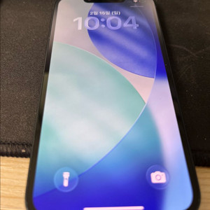 아이폰13미니 배터리77프로 미드나이트 이미지