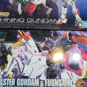 RG 샤이닝 + HG 마스터 건담 풍운재기 미개봉 팜니다