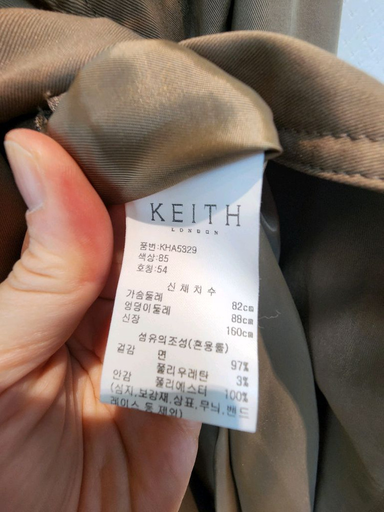 키이스 리오펠레 체크 디테일 개더 주름 트렌치코트 55사이즈 새제품 시나몬브라운컬러--5
