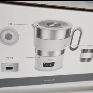 보아르 이지 전기포트 S 미개봉 새상품