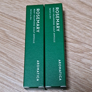 아로마티카 로즈마리 루트 볼류마이징 스칼프 앰플 20ml + 증정품
