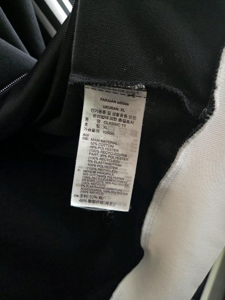 아디다스 베켄바우어 클래식 트랙자켓 XL--7