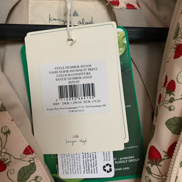 콩제슬래드 스키복 8y 택달림 이미지