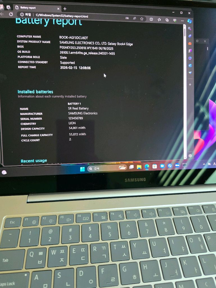 갤럭시북4엣지 14인치--1