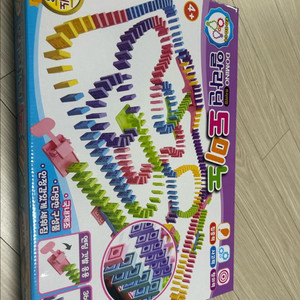 알라딘 도미노 프리미엄 202PCS