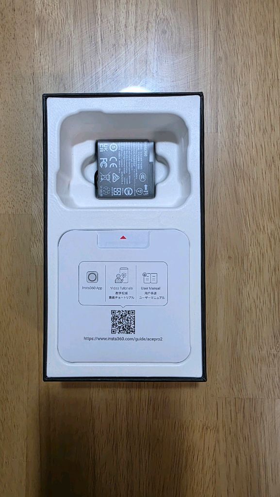 Insta360 Ace Pro 2 액션캠 듀얼 배터리 번들팩--1