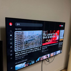 LG 올레드 TV OLED55A1HNA / 벽걸이 키트 포함