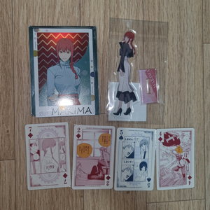 (네고,개별O) 체인소맨 마키마 굿즈 일괄