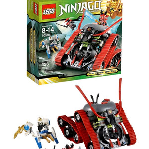 레고 70504 가마트론