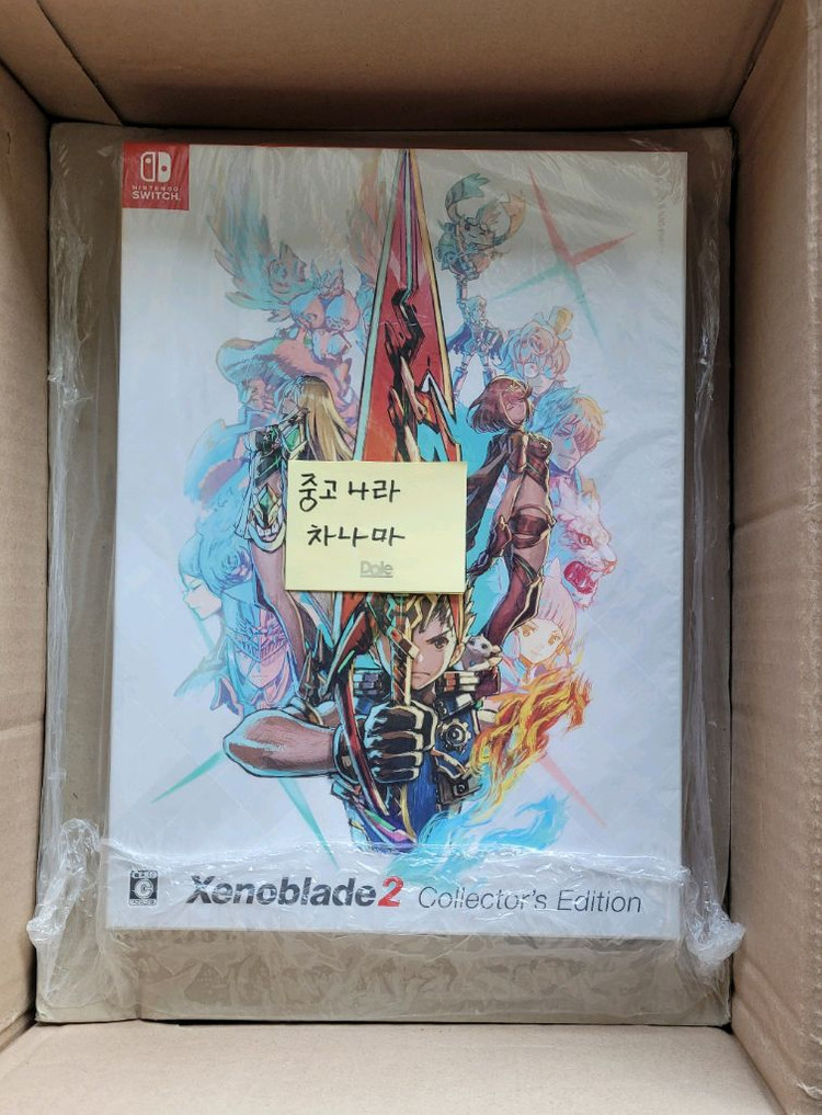 새상품)페르소나5 로열 한정판, 아틀리에 한정판, 제노블레이드2, 풍화설월 한정판 판매합니다.--4