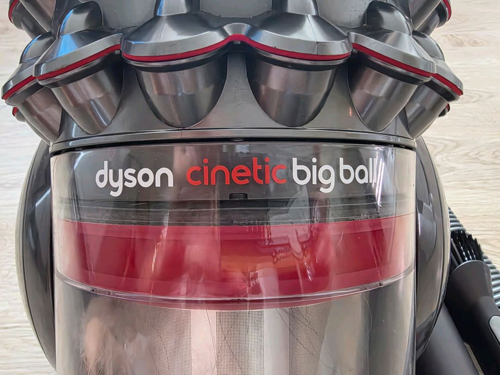 다이슨 시네틱 빅볼 유선 청소기(dyson cinetic big ball) 이미지