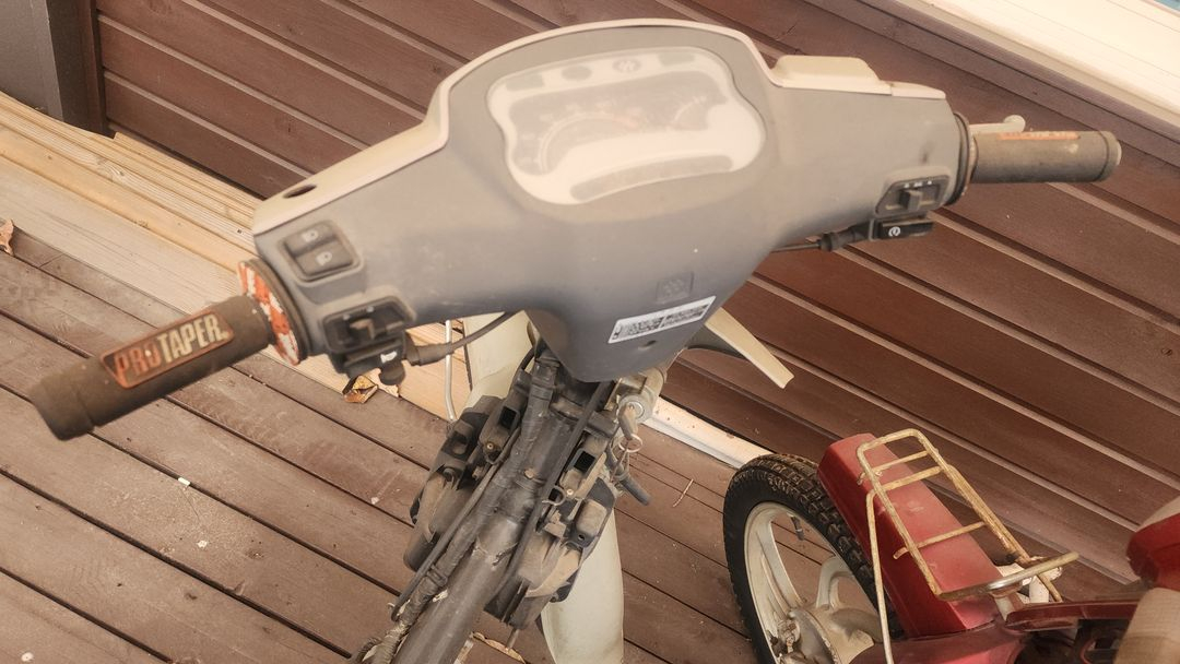 대림 씨티 플러스 오토바이 이미지