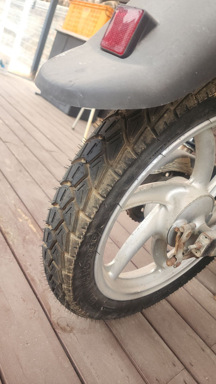 대림 씨티 플러스 오토바이 이미지