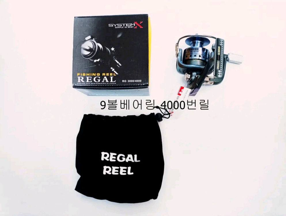 갑오징어.베스.다용도루어낚시대+9볼4000번릴+합사 이미지