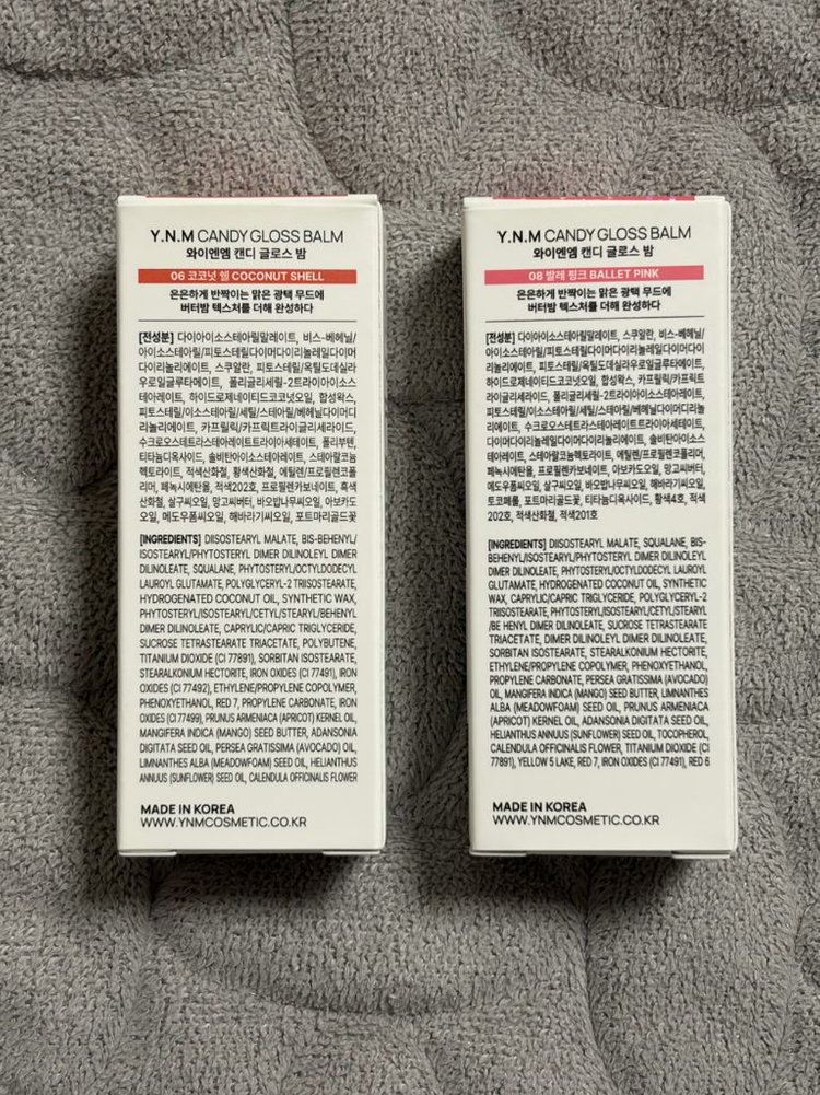 YNM 와이엔엠 캔디 글로스 밤 코코넛 쉘 / 발레 핑크 이미지