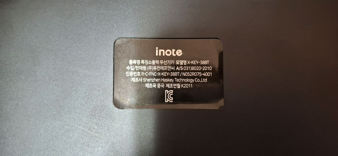 로지텍 m650 마우스 무선키보드 헤드폰 세트--5