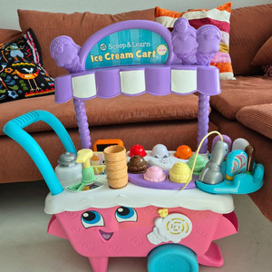 립프로그 아이스크림 카트 장난감