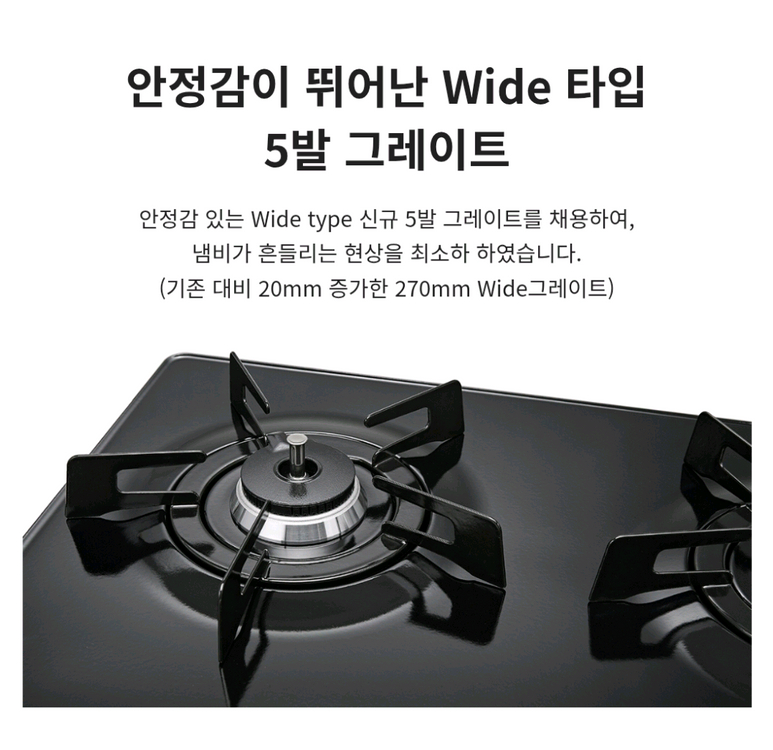 린나이 2구 가스렌지(도시가스용)--3