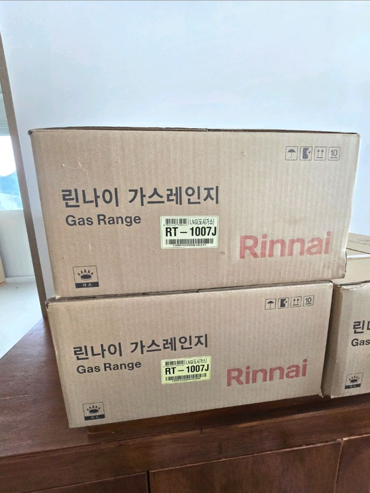 린나이 2구 가스렌지(도시가스용)--9