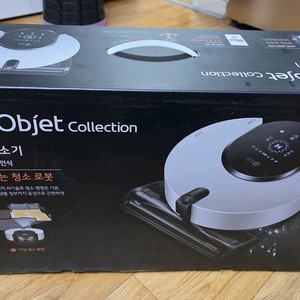 엘지 로봇청소기 2대일괄 판매 - 흡입청소기 R9 물걸레청소기 M9