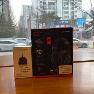 Triou TH5320 Three-mode 게이밍 헤드셋(마우스 서비스)