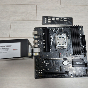 B650M 메인보드 팝니다