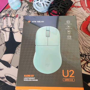 미개봉) ATK U2 V2 mini 8K 게이밍 마우스