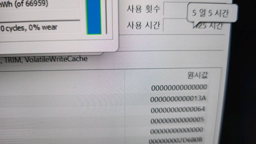 HP 최신 오멘 16 하이엔드 AI 게이밍 노트북/라이젠9,RTX5070--6