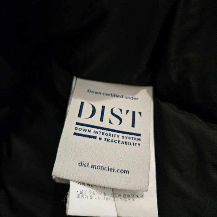 [백화점판] 몽클레어 클루니 2사이즈 이미지