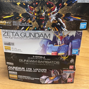 프라탑 일부정리합니다. MG 하이레졸 MGEX