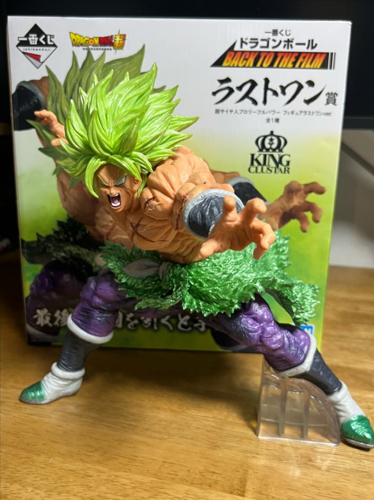 드래곤볼 제일복권 BACK TO THE FILM 라스트원상 브로리 피규어 이미지