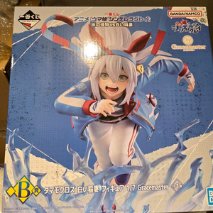 우마무스메 제일복권 이치방쿠지 b상 타마모크로스 피규어