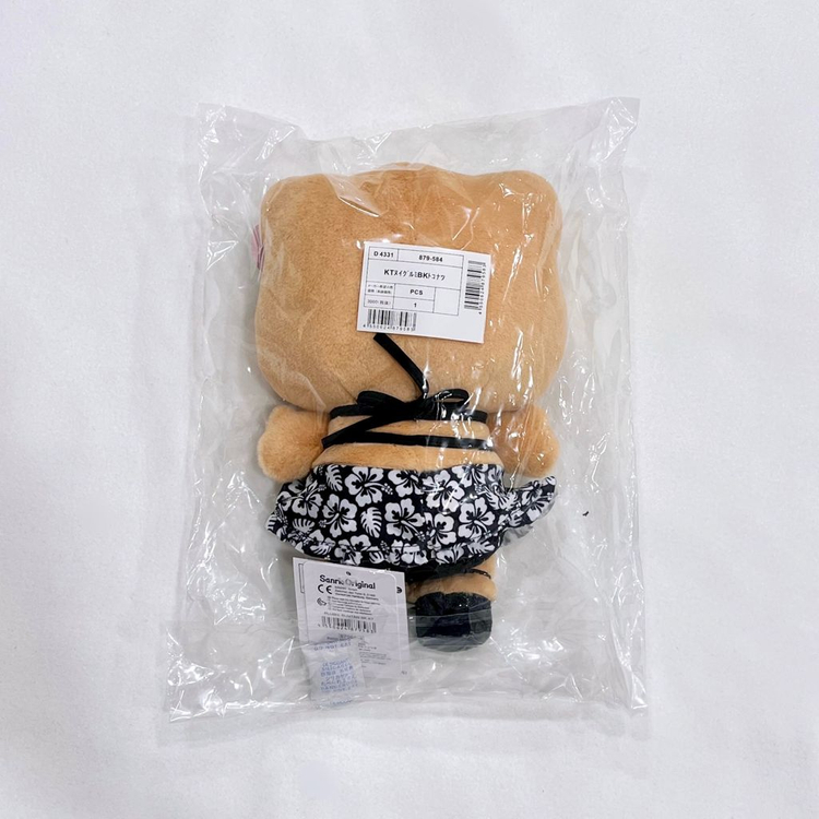 미개봉) 토코나츠 베케이션 헬로키티 마이멜로디 마스코트 누이 인형 태닝 이미지