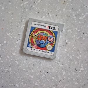 닌텐도 3ds 요괴워치2 끝판왕 알칩 팝니다