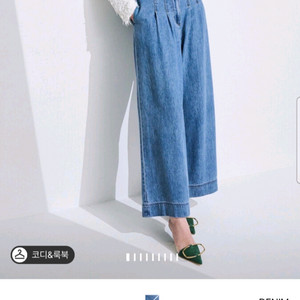 타임 핀턱 데님