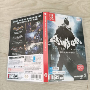 닌텐도 스위치 배트맨 아캄 트릴로지